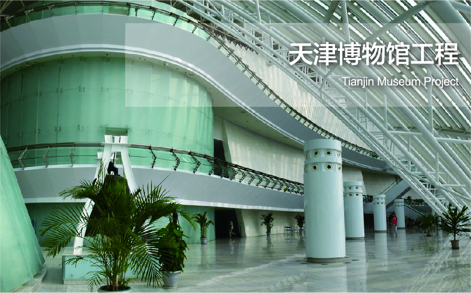 汽車行業(yè) 汽車行業(yè)